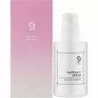 Numbuzin No.9 Secret Firming Serum    