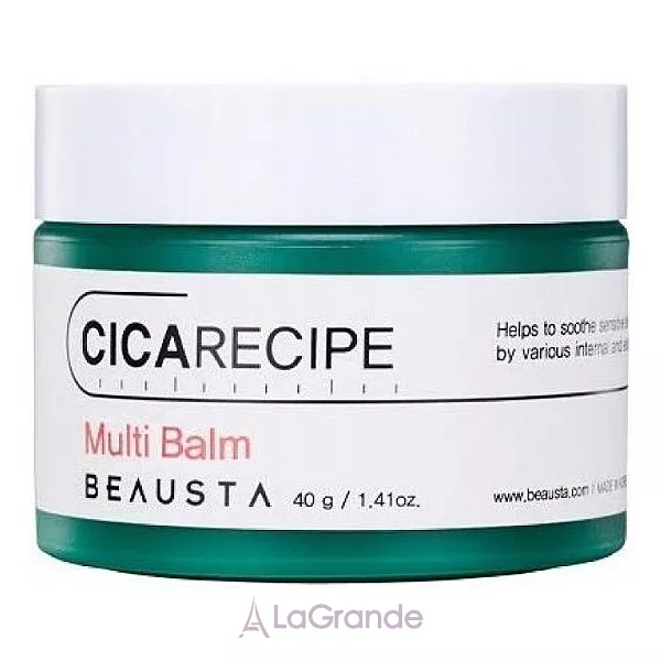 Beausta Cicarecipe Multi Balm ������� ��� ���� ������������� � ���������