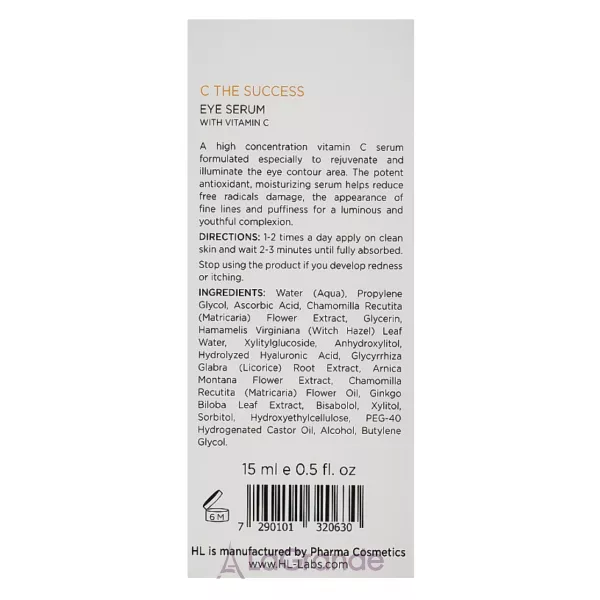 Holy Land Cosmetics C The Success Eye Serum ��������� ��� ��� � ��������� C