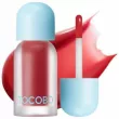 Tocobo Juicy Berry Plumping Lip Oil  -  