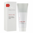 Holy Land Cosmetics Reveal Peel 75ml