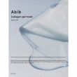 Abib Collagen Gel Mask Sedum Jelly 35g