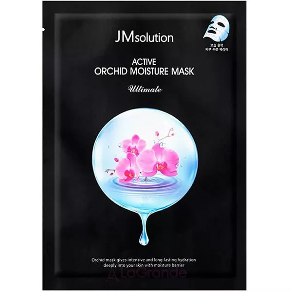 JMsolution Active Orchid Moisture Mask Ultimate ������������� �������� ����� ��� ������� � ���������� ������
