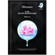 JMsolution Active Orchid Moisture Mask Ultimate 30ml