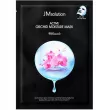 JMsolution Active Orchid Moisture Mask Ultimate 30ml