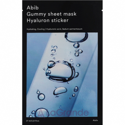 Abib Gummy Sheet Mask Hyaluron Sticker      