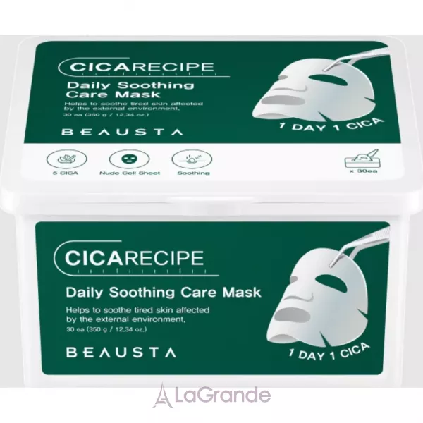 Beausta Cicarecipe Daily Soothing Care Mask ���������� ������������� ����� ��� ����