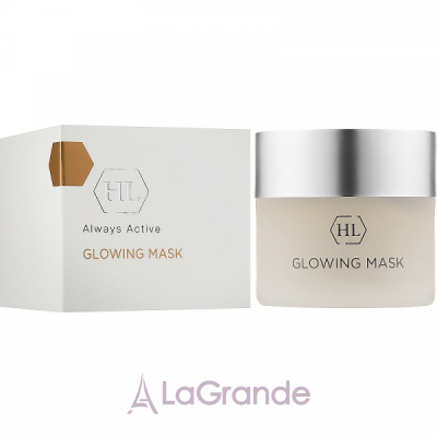 Holy Land Cosmetics Glowing Mask     