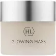 Holy Land Cosmetics Glowing Mask     