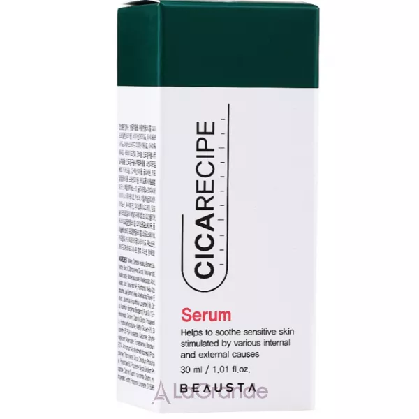 Beausta Cicarecipe Serum ��������� ��� ���� � ���������