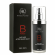 Holy Land Cosmetics B First After Shave Balm 50ml