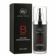 Holy Land Cosmetics B First After Shave Balm   