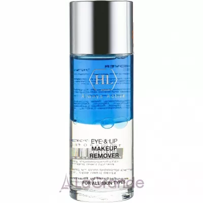 Holy Land Cosmetics Eye & Lip Make-Up Remover        