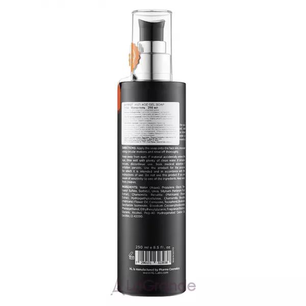 Holy Land Cosmetics B First Anti-Age Gel Soap ������� ��������� ����-����