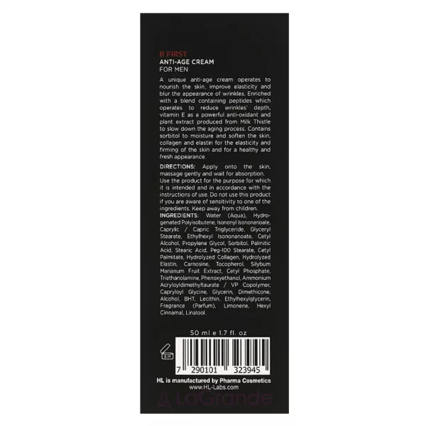 Holy Land Cosmetics B First Anti-Age Cream ����������� ���� ��� ����