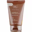 Holy Land Cosmetics Sunbrella Demi Make-Up SPF 30     SPF 30