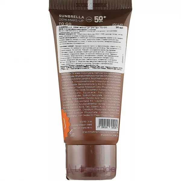 Holy Land Cosmetics Sunbrella Demi Make-Up SPF 50+ �������������� ���� � ����� SPF 50+