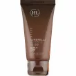 Holy Land Cosmetics Sunbrella Demi Make-Up SPF 50+     SPF 50+