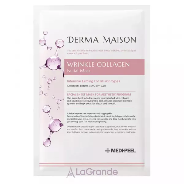 MediPeel Derma Maison Wrinkle Collagen Facial Mask ��������� �������� ����� � ���������