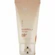 Holy Land Cosmetics Sunbrella SPF 50+   SPF 50+