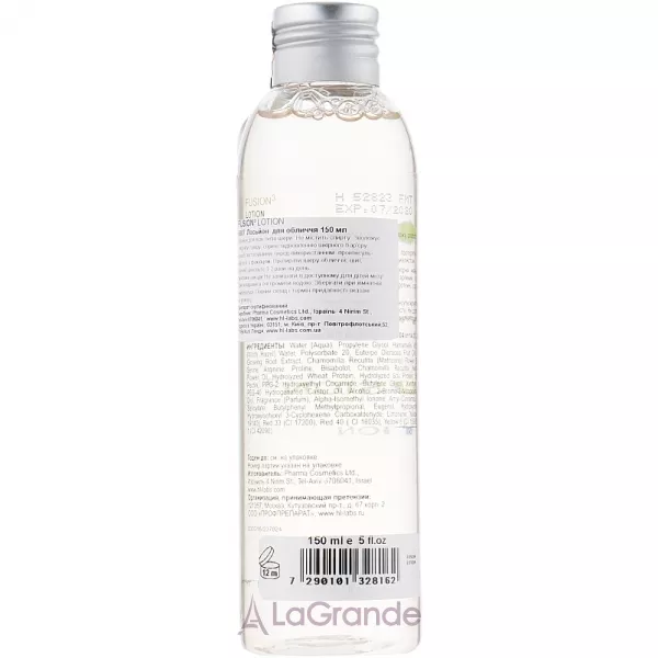 Holy Land Cosmetics Fusion 3 Face Lotion ������� ��� �������