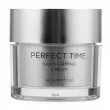 Holy Land Cosmetics Perfect Time Daily Firming Cream    