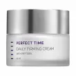 Holy Land Cosmetics Perfect Time Daily Firming Cream    