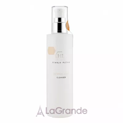 Holy Land Cosmetics Dermalight Cleanser    