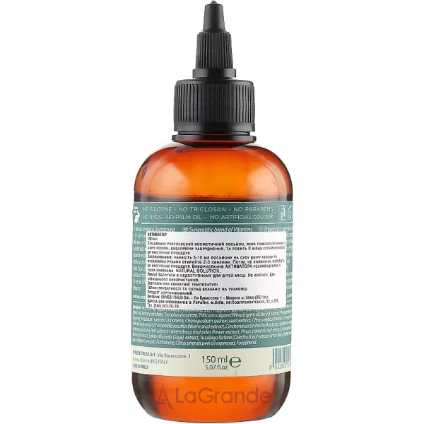 Emmebi Italia Natural Solution Preparing Infusion ��������� ��� �������