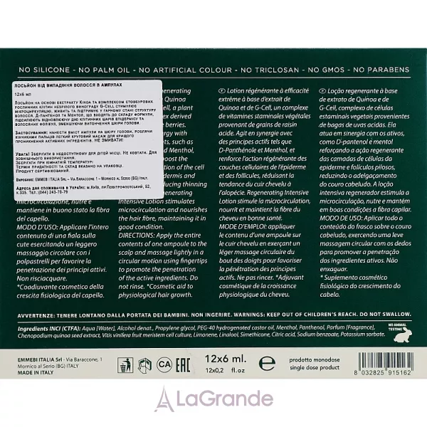 Emmebi Italia Natural Solution Hair Loss Remedy Lotion ������ �� �������� �������