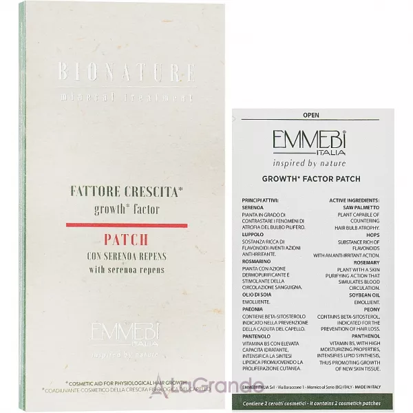 Emmebi Italia Bionature Mineral Treatment Growth Factor Patch ����� 