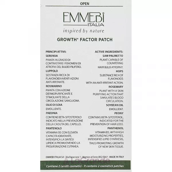 Emmebi Italia Bionature Mineral Treatment Growth Factor Patch ����� 