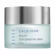 Holy Land Cosmetics Calm Derm Balm    