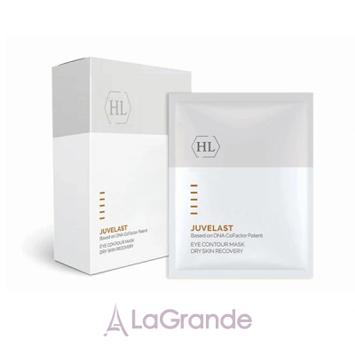 Holy Land Cosmetics Juvelast Eye Contour Mask   