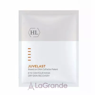 Holy Land Cosmetics Juvelast Eye Contour Mask   