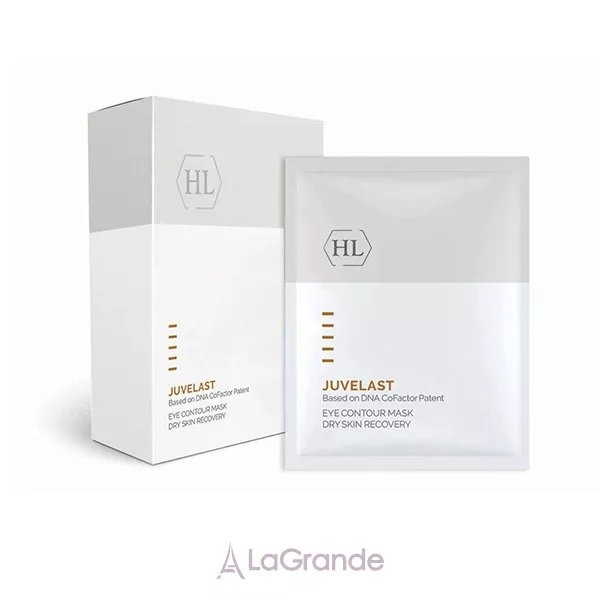 Holy Land Cosmetics Juvelast Eye Contour Mask ����� ��� ����