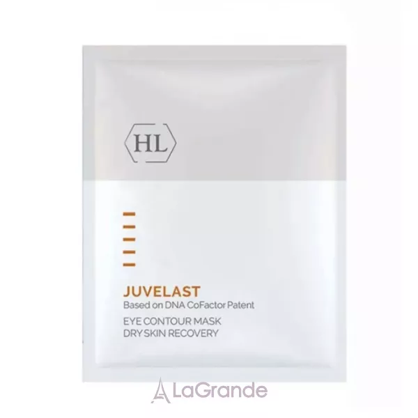 Holy Land Cosmetics Juvelast Eye Contour Mask ����� ��� ����