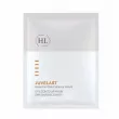 Holy Land Cosmetics Juvelast Eye Contour Mask   