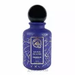 Marelle Perfumes Santal De Lune 100ml