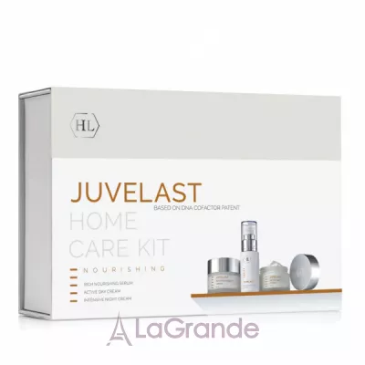 Holy Land Cosmetics Juvelast Kit  (d/cr/50ml + n/cr/50ml + ser/30ml)