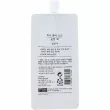 Missha Pure Source Pocket Pack Aloe      