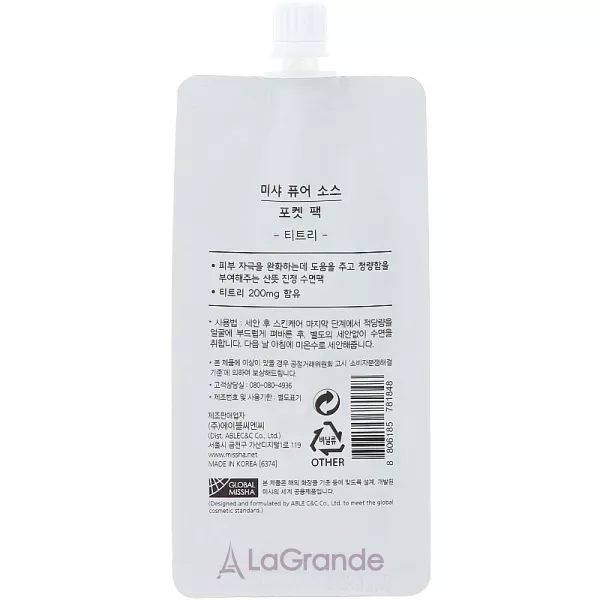 Missha Pure Source Pocket Pack Tea Tree ������ ����� ��� ���� � ���������� ������� ������