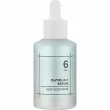 Numbuzin No.6 Deep Sleep Mask Serum ͳ -  