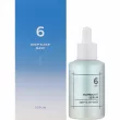 Numbuzin No.6 Deep Sleep Mask Serum  -  