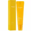 Fraijour Yuzu Honey Lip Sleeping Mask      