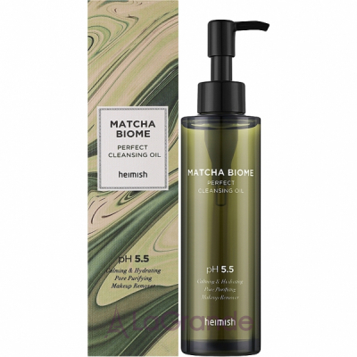 Heimish Matcha Biome Perfect Cleansing Oil       