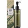 Heimish Matcha Biome Perfect Cleansing Oil 150ml