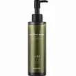 Heimish Matcha Biome Perfect Cleansing Oil       