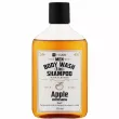 HiSkin 3 in 1 Whisky Apple Body Wash and Hair and Beard Shampoo    3  1 (//) 