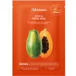 JMsolution Tropical Papaya Mask 30ml